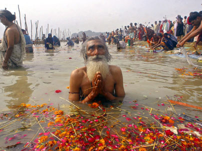 ganges river